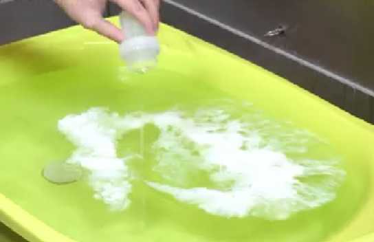 せんげん台 DOG SALON NICOLE ダーマモイストバス 使い方_STEP1